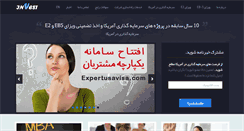 Desktop Screenshot of eb5investvisa.com